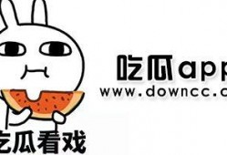 爆料网红吃瓜大嘴,揭秘娱乐圈幕后真相