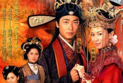 帝女花电视剧,宫廷爱恨情仇，一代帝女传奇人生