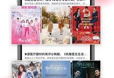 精品视频国产更新,更新不断，精彩纷呈！