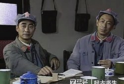遵义会议电视剧,转折点的辉煌历程