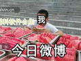 吃瓜爆料软件合集在线观看,吃瓜爆料软件合集在线观看大揭秘