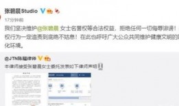全网最新吃瓜爆料视频,最新吃瓜爆料视频揭秘惊人内幕！