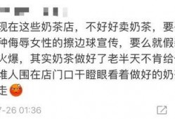 爆料吃瓜文案短句搞笑幽默,爆笑短句，带你领略吃瓜界的幽默风采
