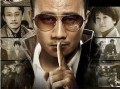 于无声处类似的电视剧,揭开无声处的秘密