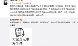 爆料吃瓜文案短句搞笑幽默,爆笑短句，带你领略吃瓜界的幽默风采