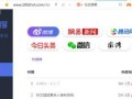 国外吃瓜视频爆料网站有哪些,揭秘国外热门吃瓜视频爆料网站大盘点