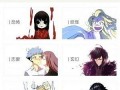 91动漫网,动漫迷的乐园，精彩内容一网打尽