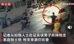 武汉吃瓜最新事件爆料视频,揭秘视频爆料背后的真相